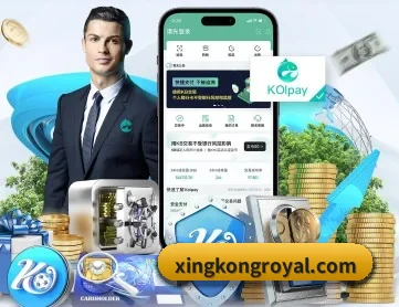 星空体育app下载 APP 深度功能